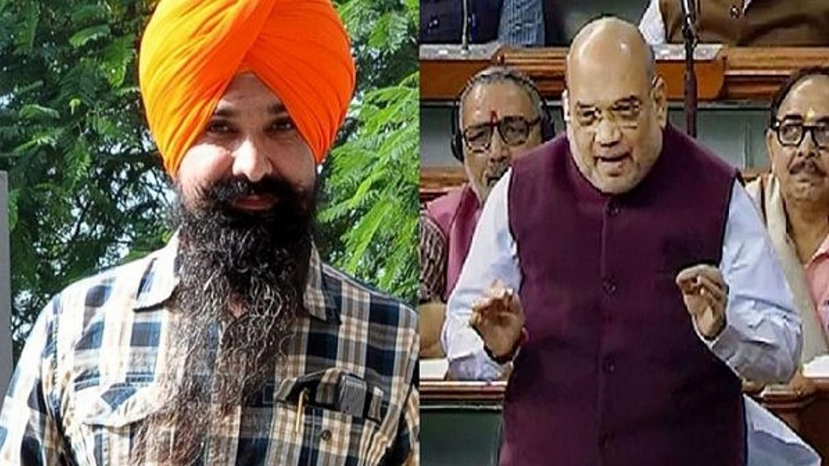 फोटो : सोशल मीडिया