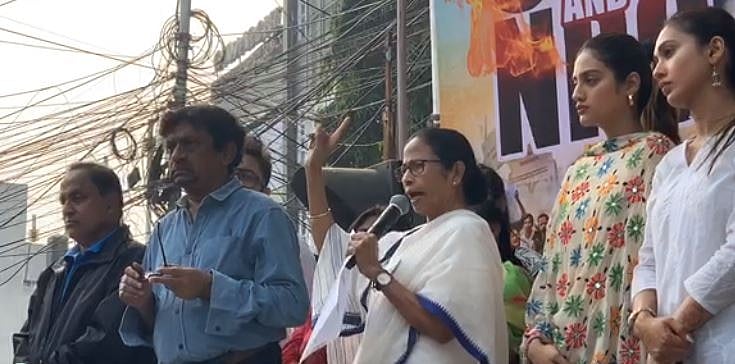  नागरिक कानून के विरोध में फिर सड़क पर उतरीं ममता बनर्जी, दिया नारा- ‘No CAA, No NRC in Bengal’ 