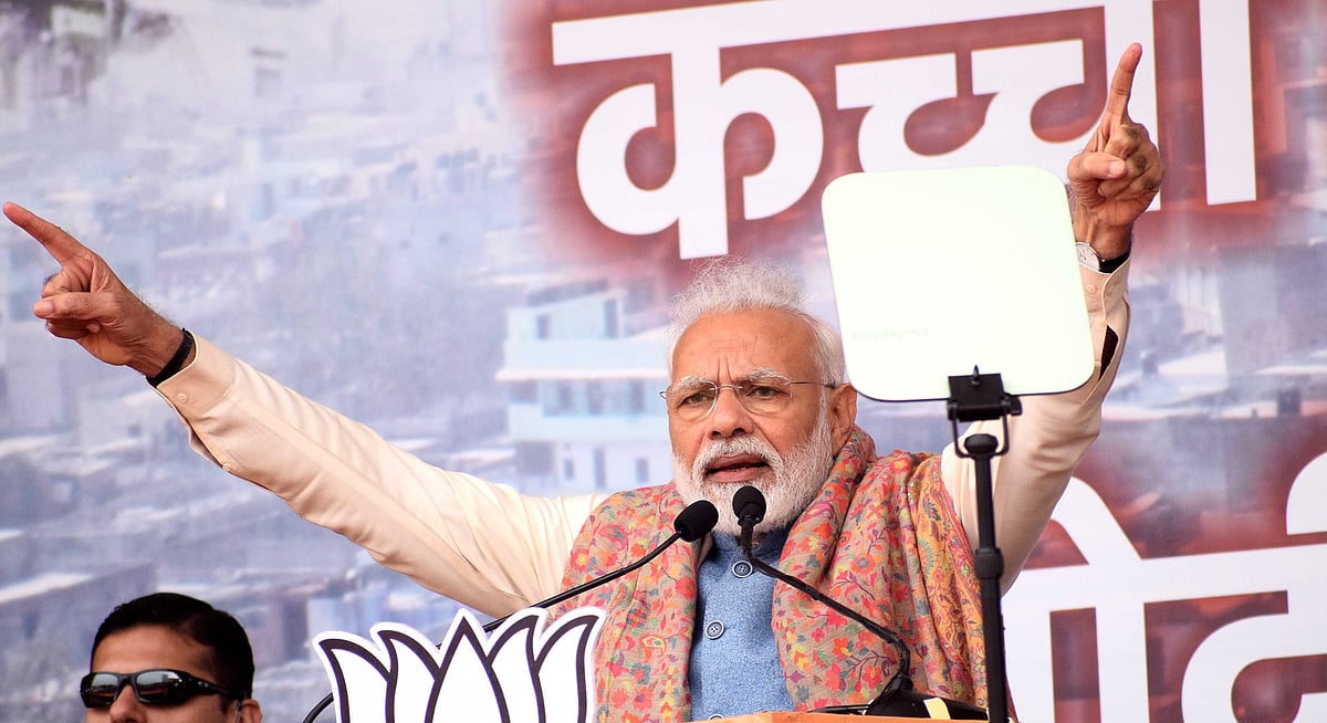 क्या एनआरसी और डिटेंशन सेंटर के बारे में प्रधानमंत्री ने देश के सामने झूठ बोला?