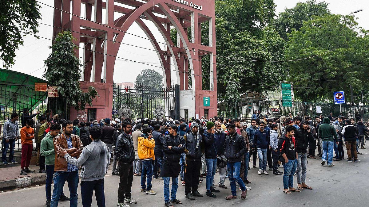 फोटो: सोशल मीडिया