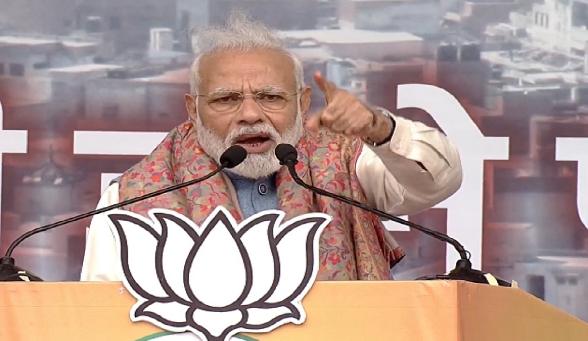 CAA पर पीएम मोदी के बयान ने दिलाई नोटबंदी की याद, बोले- कहीं भी दिखे भेदभाव तो देश के सामने लाएं