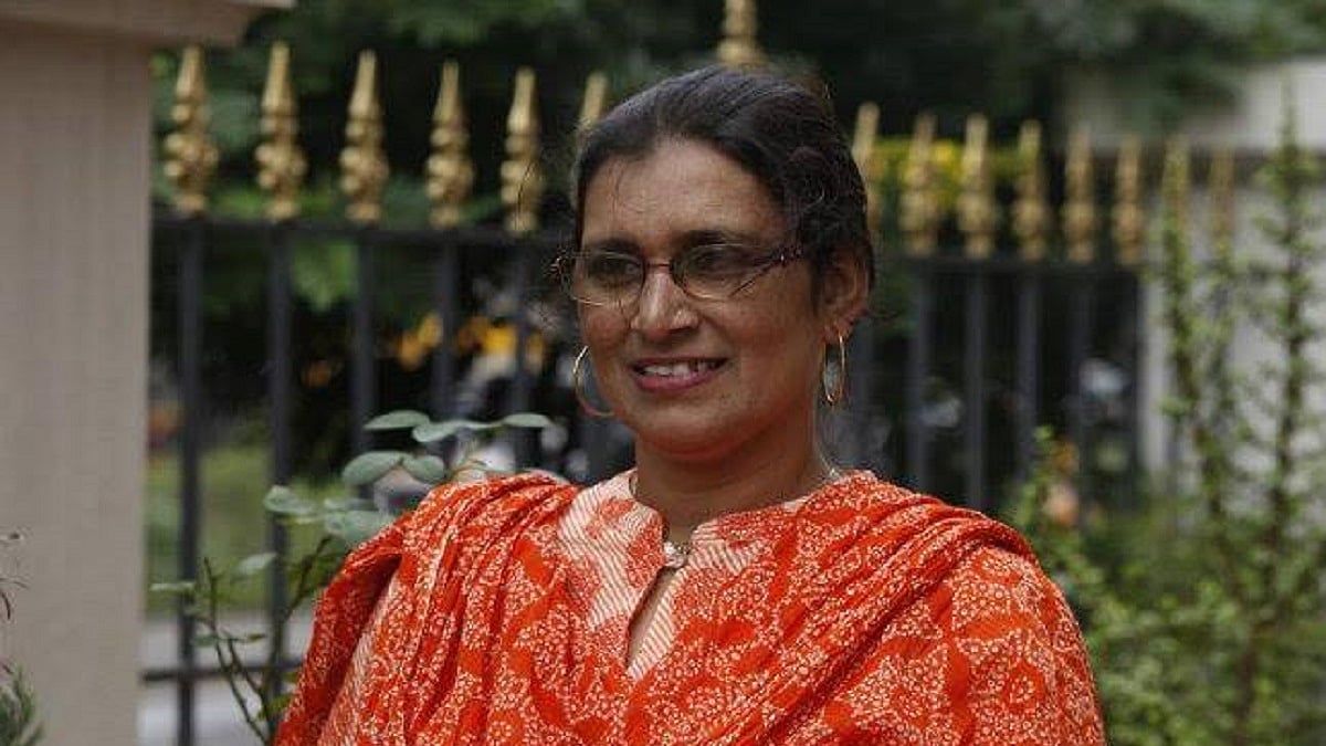 फोटो: सोशल मीडिया