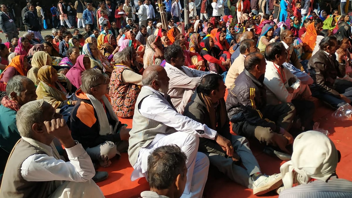 फोटोः सोशल मीडिया