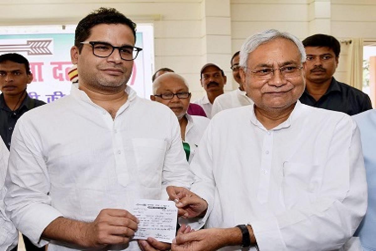 बिहार : नागरिकता संशोधन विधेयक पर JDU में मतभेद गहराया, पार्टी उपाध्यक्ष समते कई बड़े नेता विरोध में