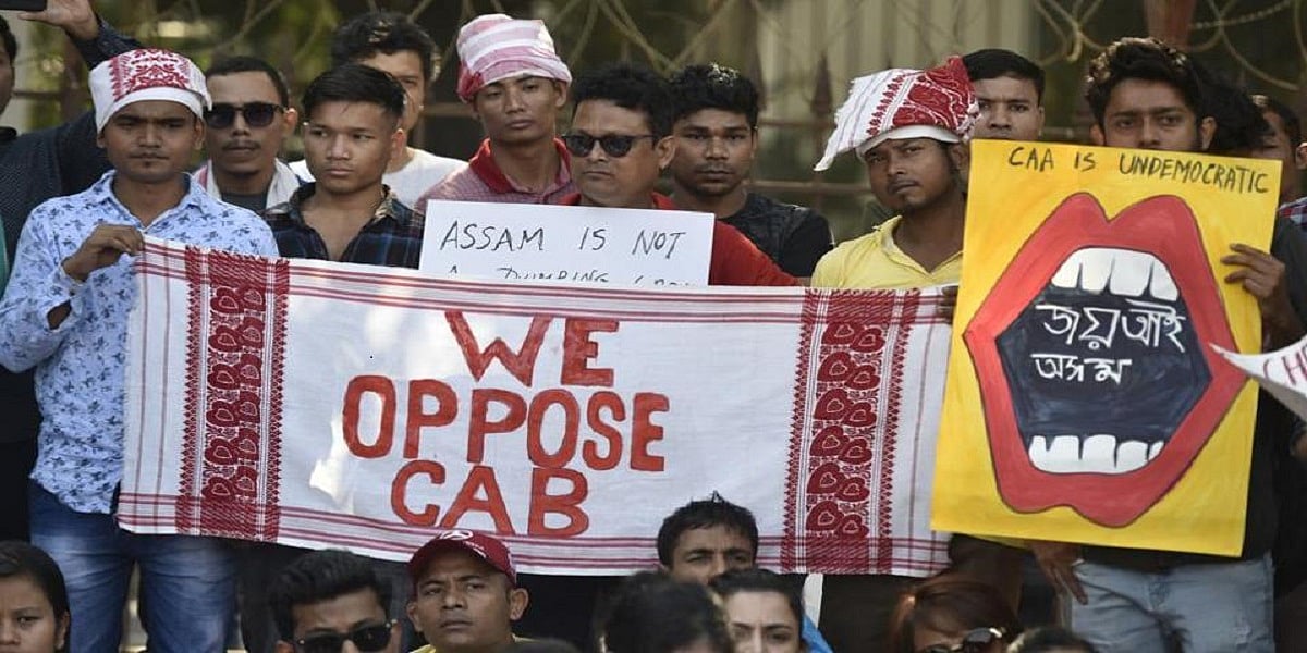 CAA पर भड़के असम को ठंडा करने में बीजेपी हलकान, बिना आधार अनाप-शनाप घोषणाओं से कर रही गुमराह
