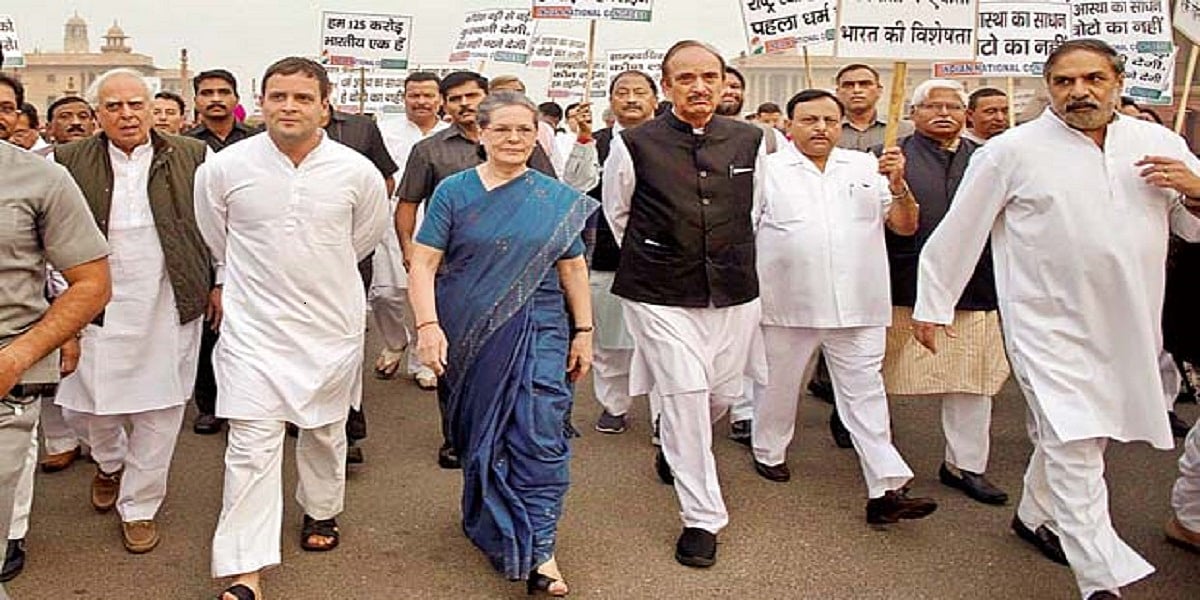 स्थापना दिवस पर कांग्रेस का ‘भारत बचाओ-संविधान बचाओ’ मार्च, 28 दिसंबर को पूरे देश में प्रदर्शन