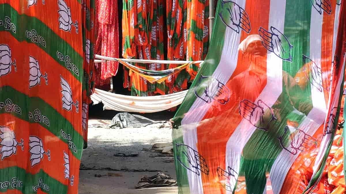 फोटो : सोशल मीडिया