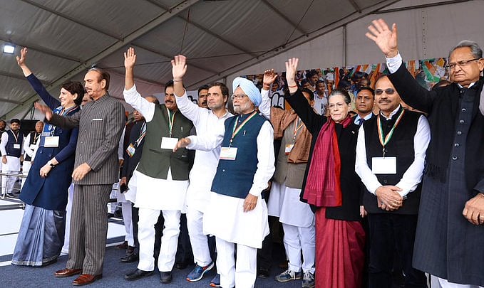 फोटो: @INCIndia