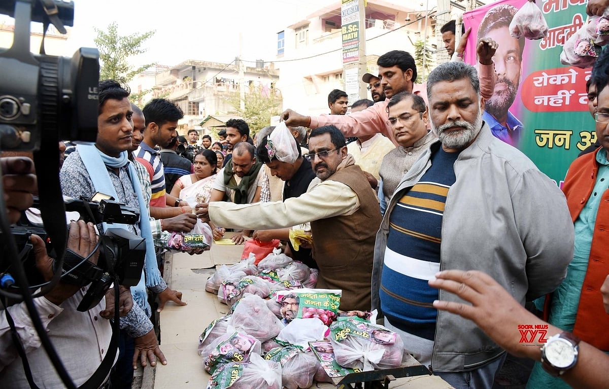 बिहार में प्याज ने किया सैकड़ा पार, पड़ोसी राज्य में चुनाव के बीच सियासत हो गई लाल