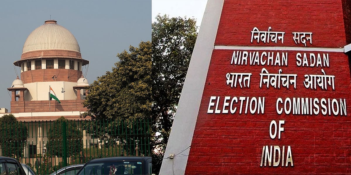 लोकसभा चुनाव के नतीजों में गड़बड़ी का आरोप, सुप्रीम कोर्ट ने चुनाव आयोग को भेजा नोटिस