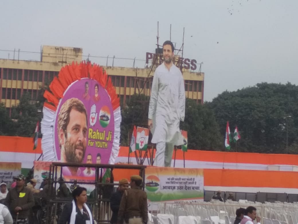 LIVE: ‘भारत बचाओ’ रैली से सोनिया का मोदी-शाह पर बड़ा हमला, कहा- देश में अंधेर नगरी चौपट राजा जैसा माहौल