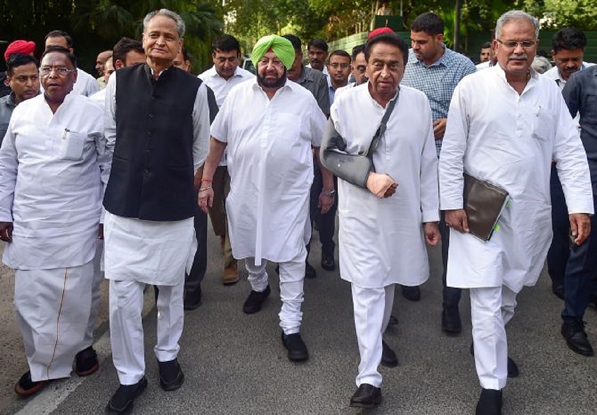 बीजेपी की गुमराह करने वाली राजनीति को झारखंड ने नकारा: कांग्रेस मुख्यमंत्रियों का बीजेपी पर निशाना