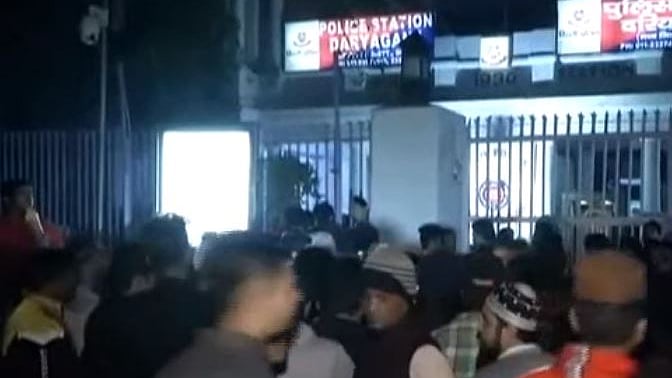 फोटो: सोशल मीडिया