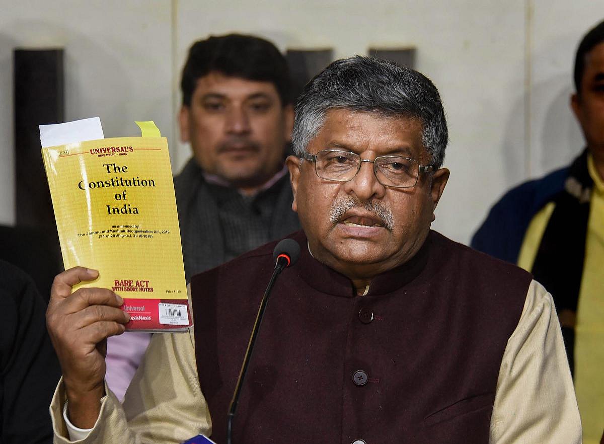 राज्यों के विरोध के बाद NRC पर बैकफुट पर सरकार, लेकिन कानून मंत्री ने दिए संकेत, पूरे देश में होकर रहेगा लागू