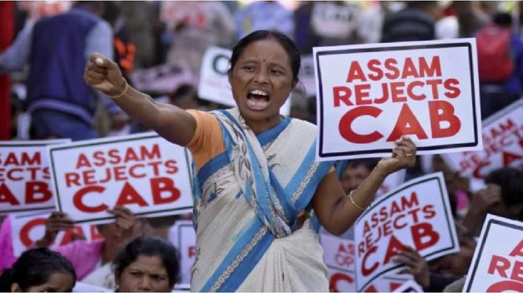 फोटोः सोशल मीडिया