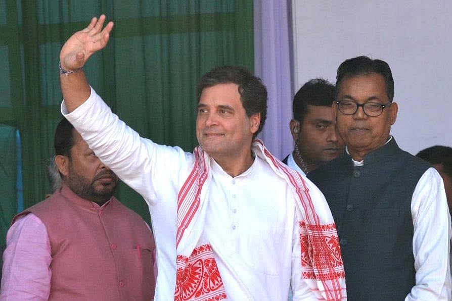 गुवाहाटी में गरजे राहुल गांधी, कहा- असम को नागपुर नहीं चलाएगा, हर जगह नफरत फैलाना बीजेपी का काम
