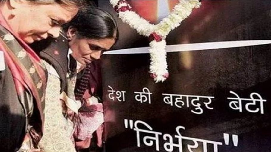 फोटो: सोशल माीडिया