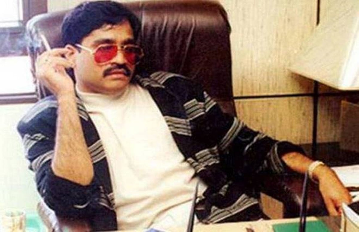 तीन साल से बंद है डी-कंपनी के बॉस दाउद की बोलती, आवाज सुनने को तरसीं खुफिया एजेंसियां  