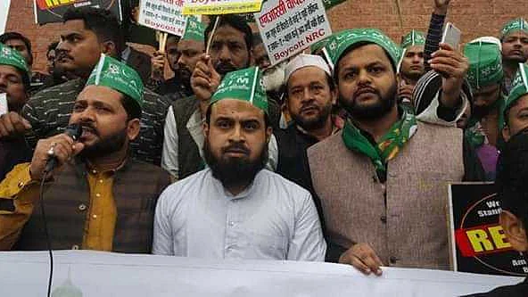 फोटो सौजन्य : ऑल्ट न्यूज