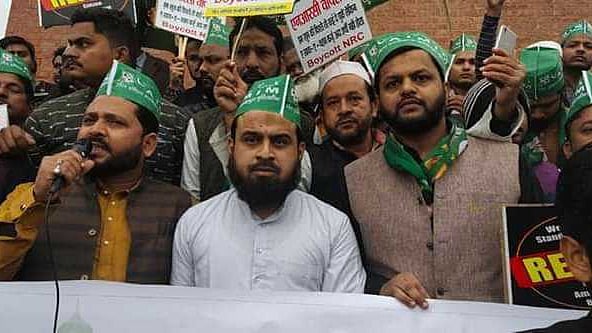 फोटो सौजन्य : ऑल्ट न्यूज