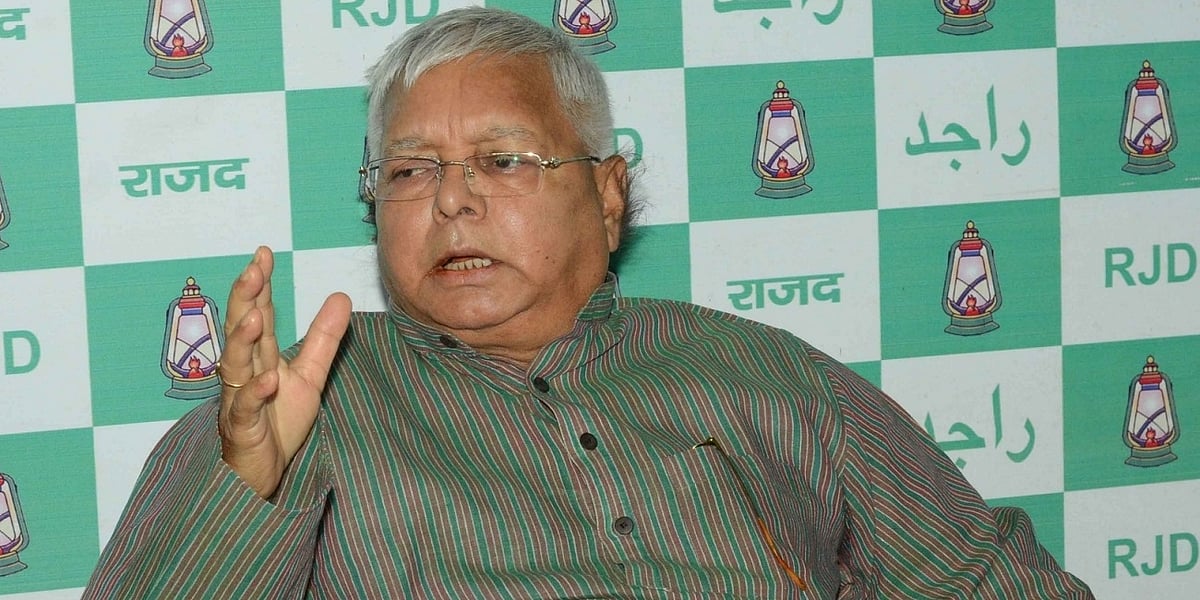 ना तेज, ना तेजस्वी,  जेल से लालू ही चलाएंगे पार्टी, लगातार 11वीं बार आरजेडी अध्यक्ष बनना तय
