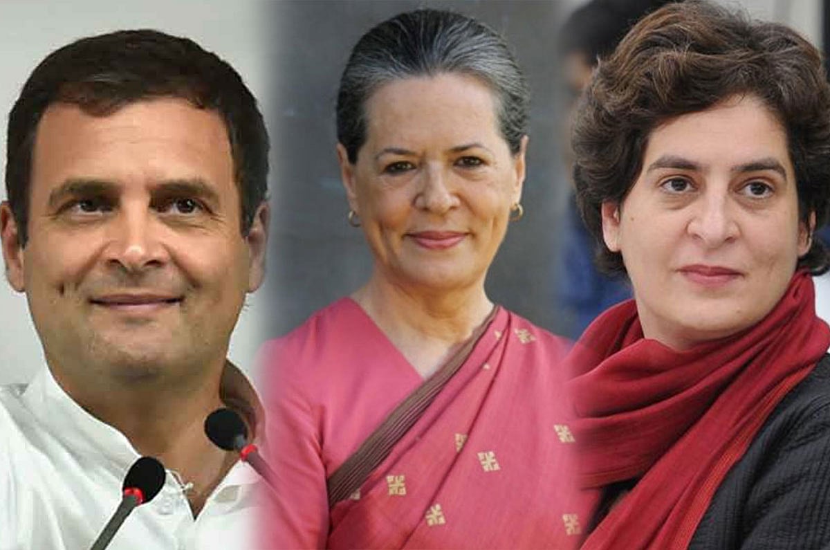 CAA के खिलाफ आज राजघाट पर धरना देगी कांग्रेस, राहुल और प्रियंका गांधी ने युवाओं से की पहुंचने की अपील