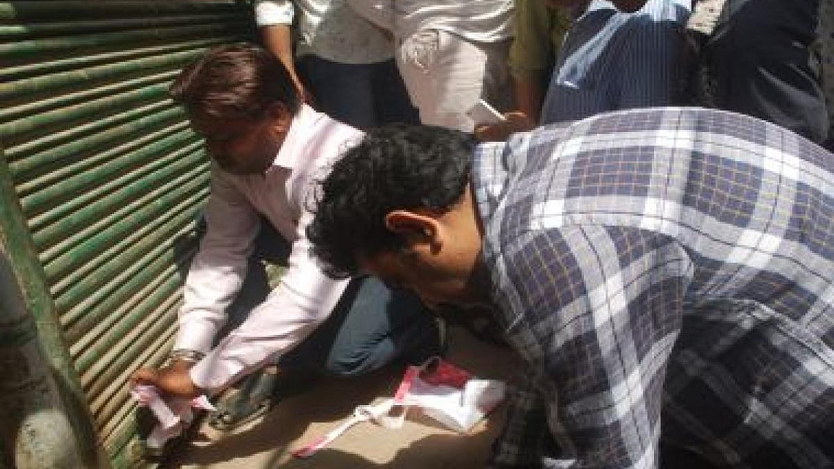 प्रतीकात्मक फोटो