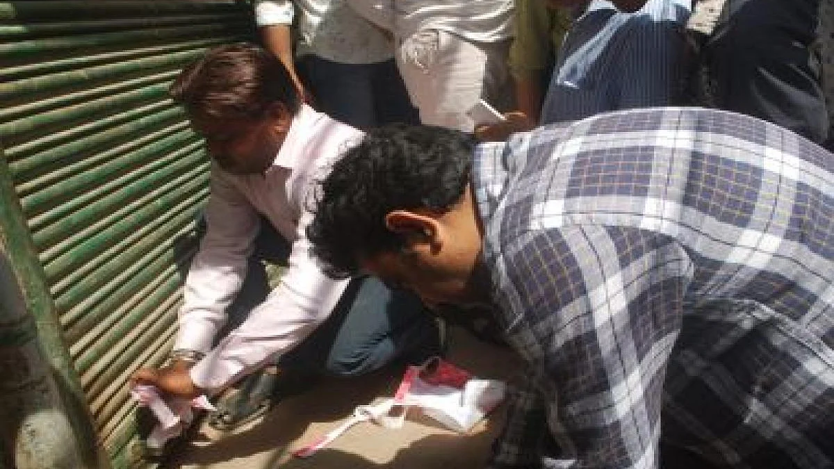 प्रतीकात्मक फोटो
