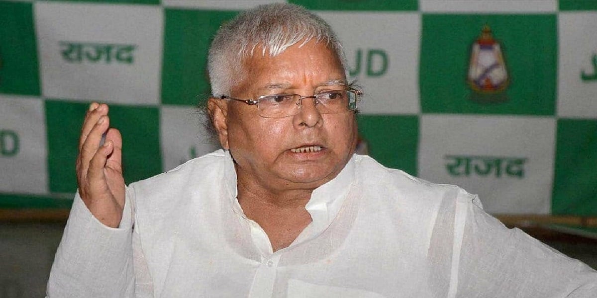 नागरिकता कानून के खिलाफ लालू यादव का भावुक संदेश- मायूस मत होना बीमार अभी जिंदा है