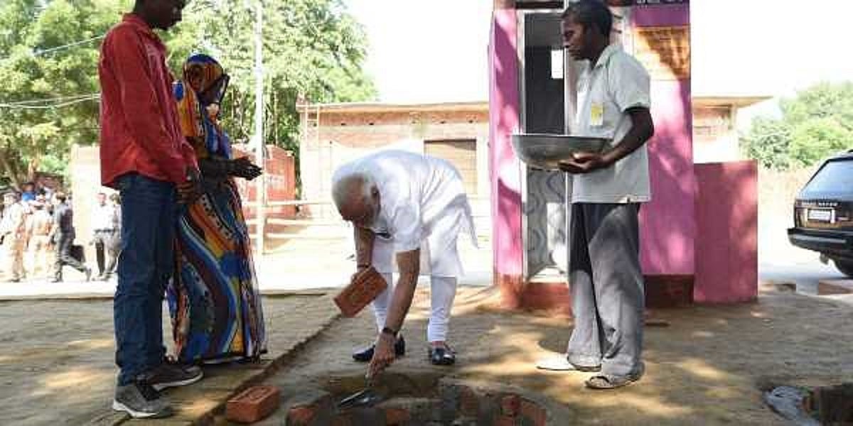 स्वच्छ भारत पर मोदी सरकार के दावों की खुली पोल, देश के 38% सरकारी अस्पतालों में स्टाफ के लिए भी शौचालय नहीं