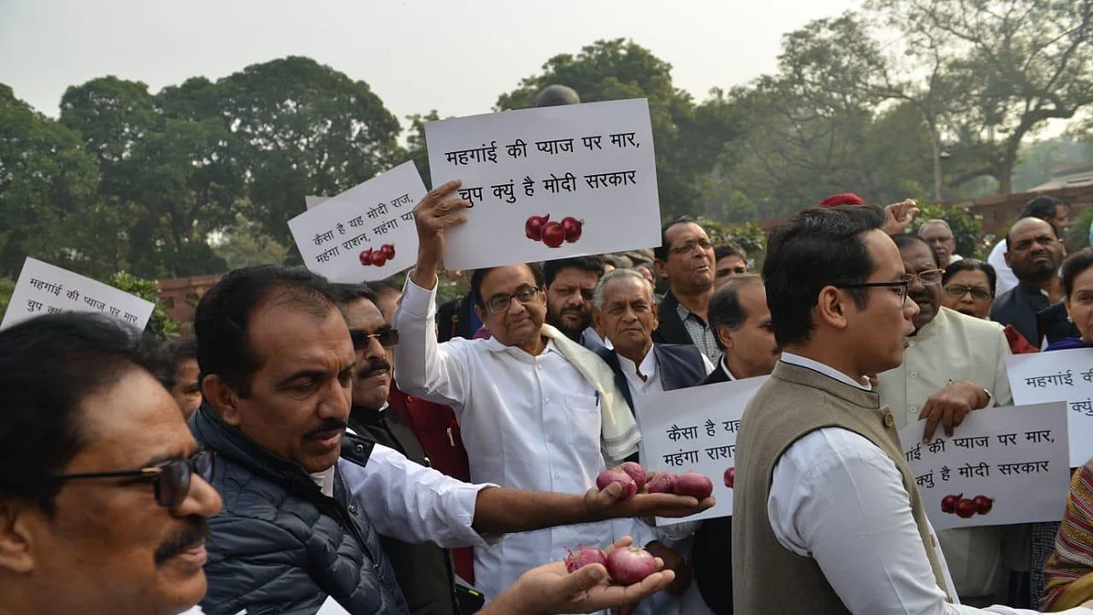 फोटो: @INC