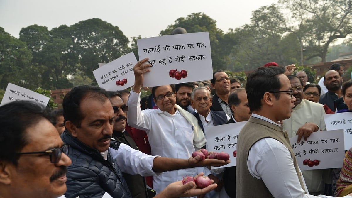 फोटो: @INC