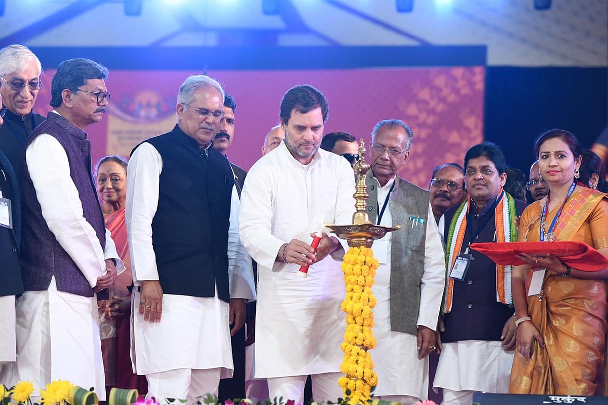 फोटो: @INCIndia
