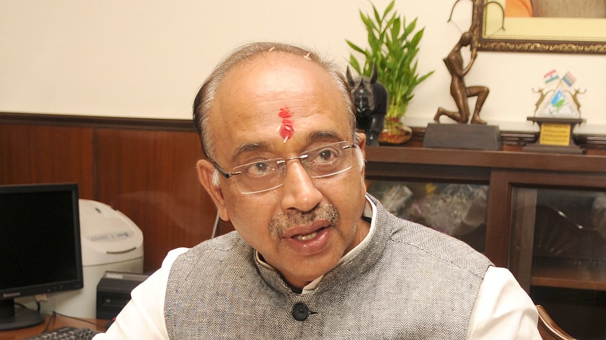 फोटो: सोशल मीडिया