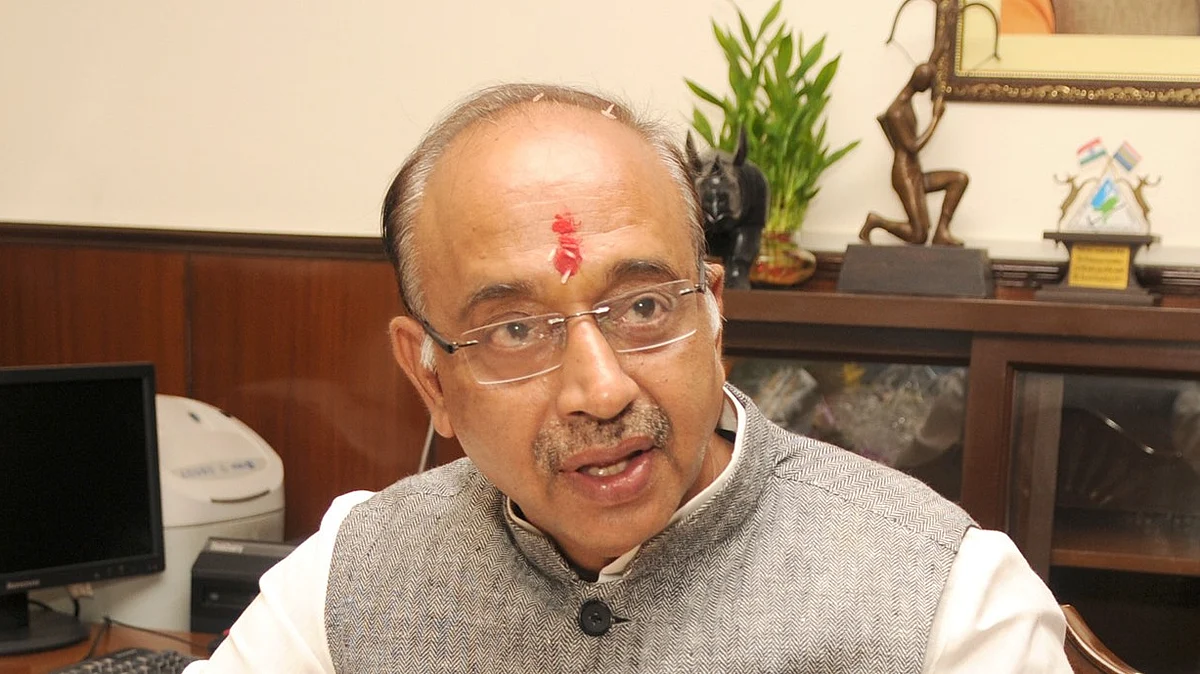 फोटो: सोशल मीडिया