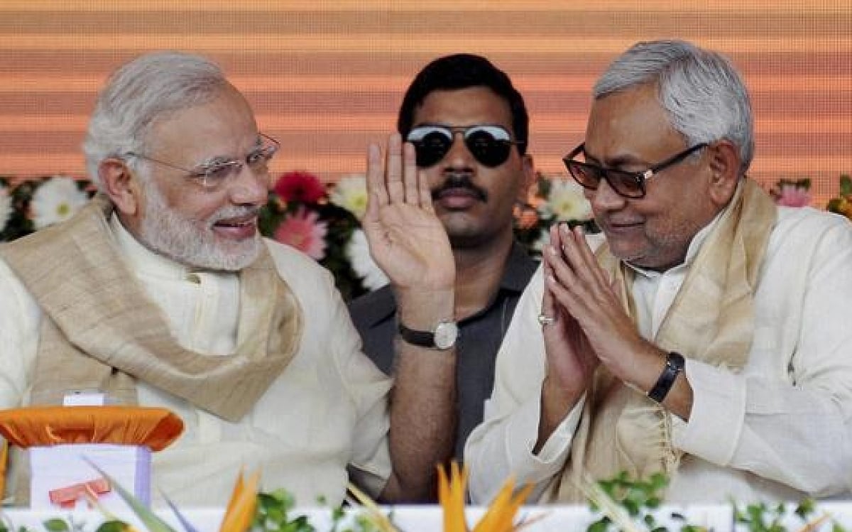 झारखंड विधानसभा में हार से NDA में फूट? BJP की सहयोगी JDU ने उठाए सवाल, कहा- गलतियों की मिली सजा