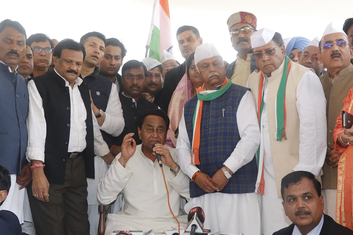 मध्य प्रदेश के सीएम कमलनाथ बोले- असफलता से डरने, सफलता से मोहित होने  की जरूरत नहीं 
