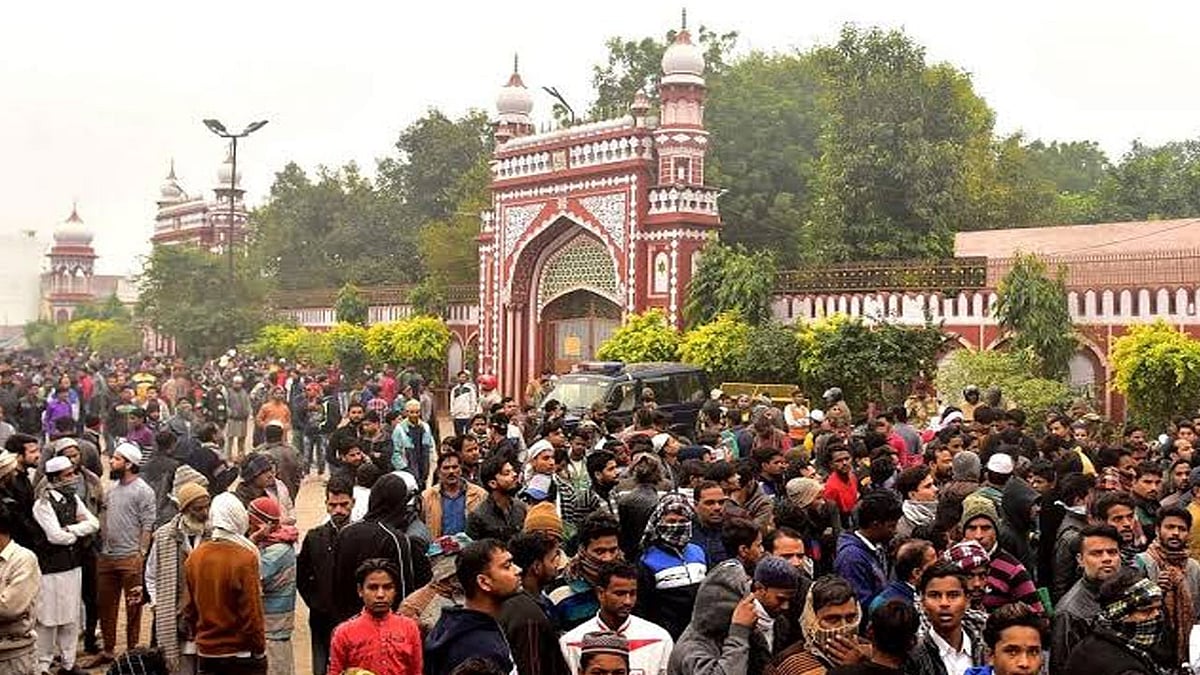 CAA के खिलाफ विरोध प्रदर्शन करने वाले AMU  छात्रों पर योगी सरकार की कार्रवाई, 10 हजार छात्रों पर केस दर्ज