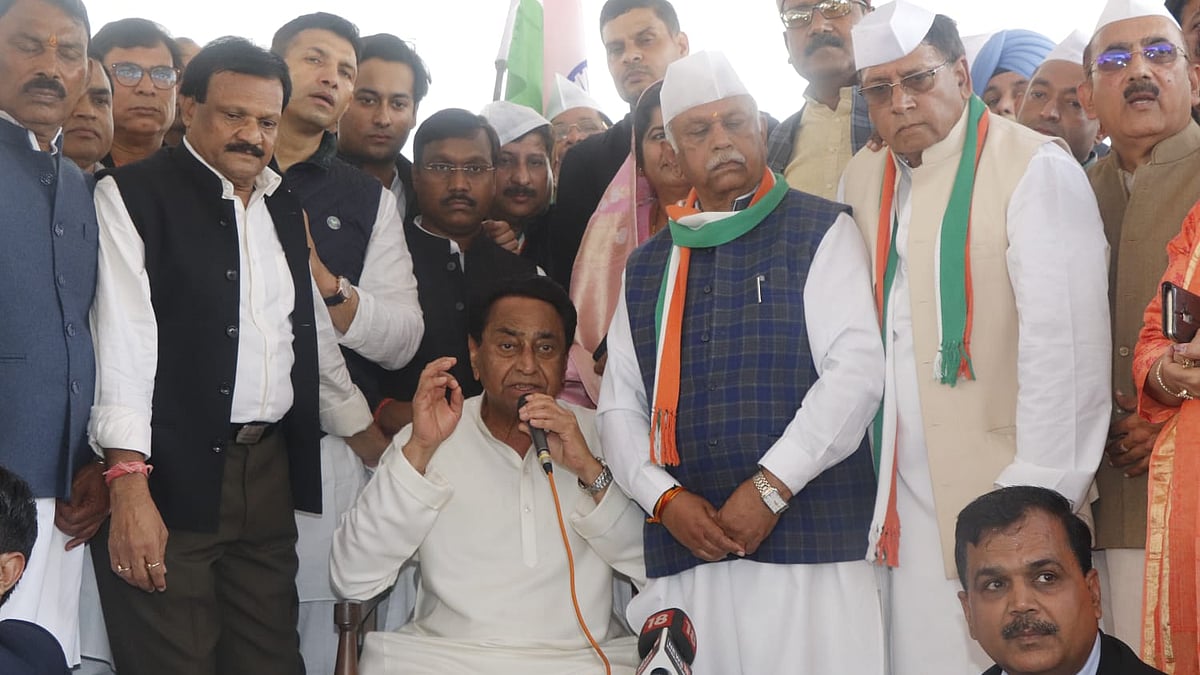 फोटो: @INCMP