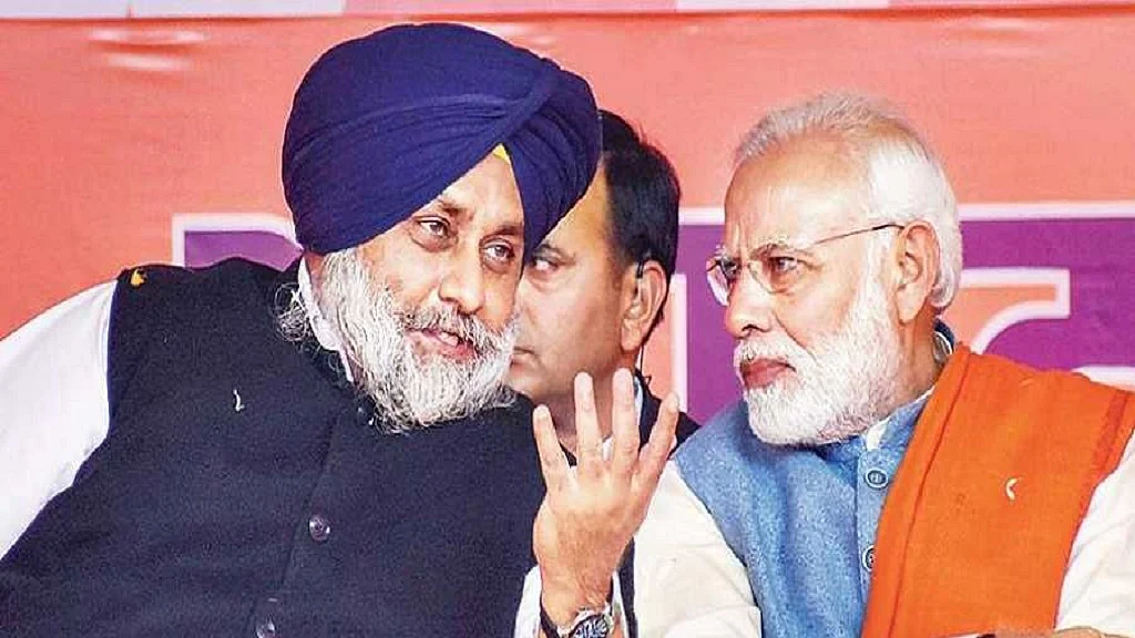 फोटो: सोशल मीडिया