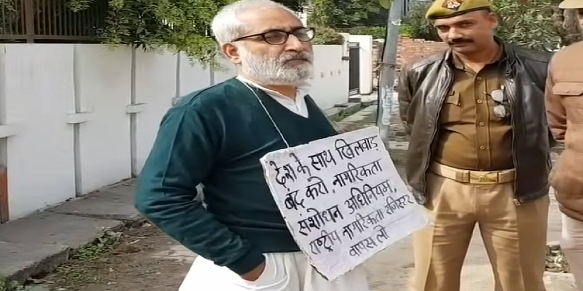 मैग्सेसे विनर संदीप पांडे का योगी के नाम खुला पत्र: असहमति की आवाजें दबाएंगे तो अराजक तत्वों का हौसला बढ़ेगा