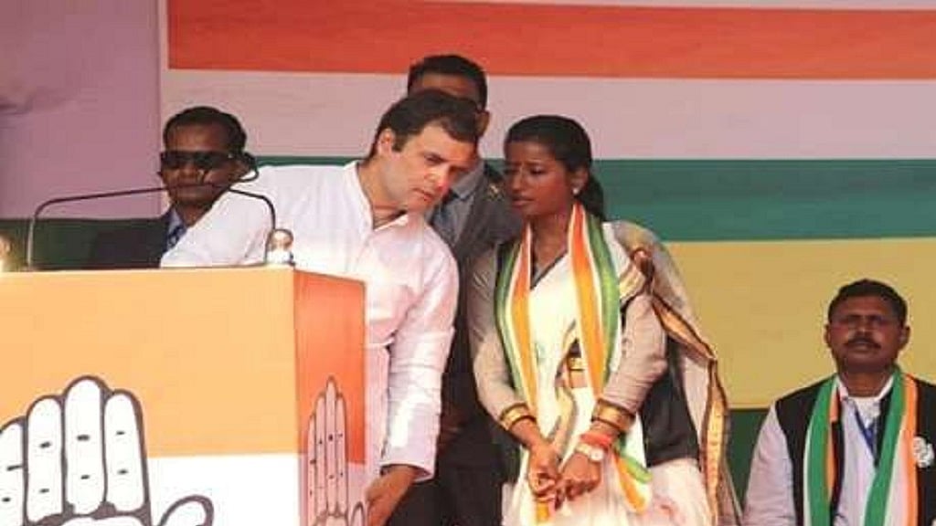 फोटो: सोशल मीडिया