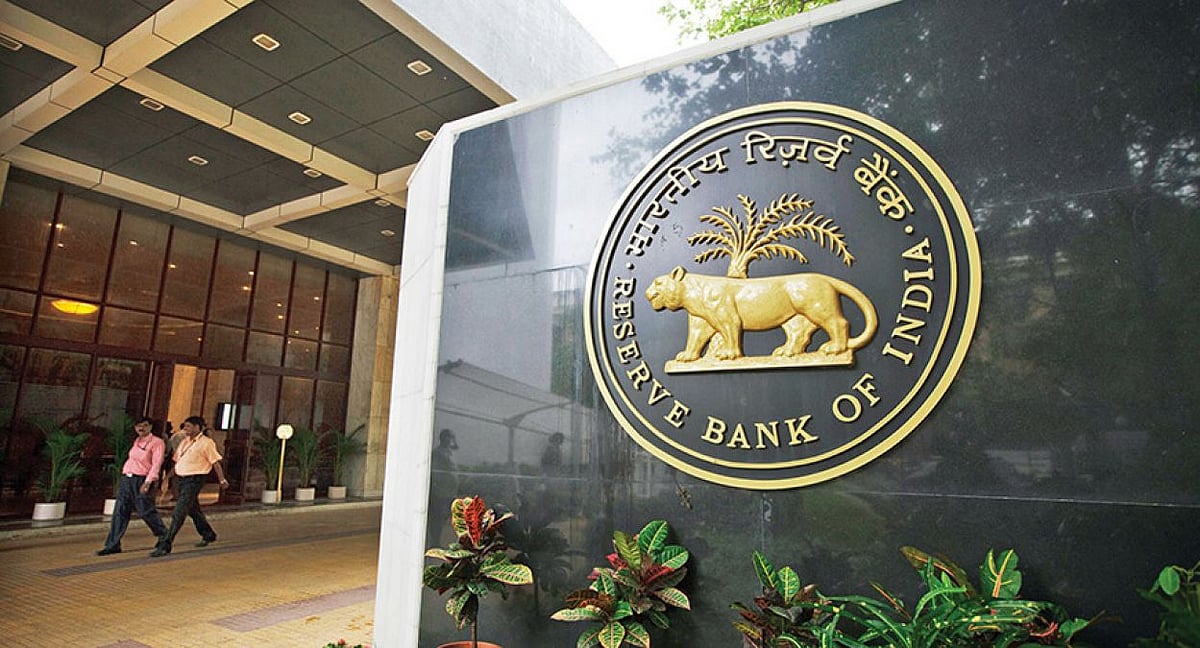 अर्थ जगत की 5 बड़ी खबरें: बैंकों के फ्रॉड में 74% का इजाफा, RBI की रिपोर्ट, जम्मू-कश्मीर और लद्दाख के लोगों को राहत 