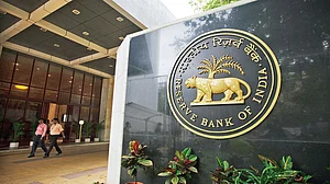अर्थ जगत की 5 बड़ी खबरें: बैंकों के फ्रॉड में 74% का इजाफा, RBI की रिपोर्ट, जम्मू-कश्मीर और लद्दाख के लोगों को राहत