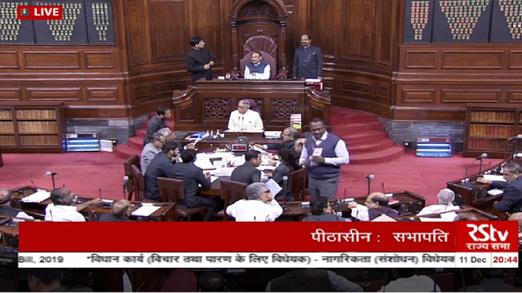 फोटोः सोशल मीडिया