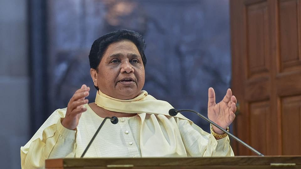 CAA का समर्थन करने वाली विधायक के खिलाफ BSP ने की कार्रवाई, मायावती ने पार्टी से किया निलंबित