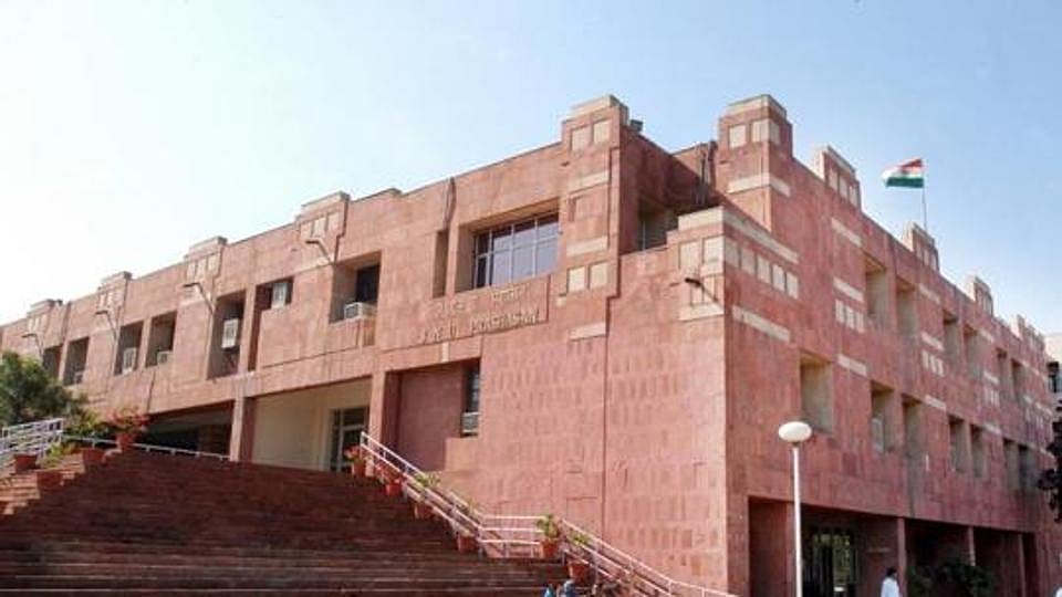 नवजीवन बुलेटिन: JNU ने बढ़ाई रजिस्ट्रेशन की लास्ट डेट और ट्रंप के खिलाफ सीनेट में चलेगा महाभियोग