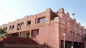 नवजीवन बुलेटिन: JNU ने बढ़ाई रजिस्ट्रेशन की लास्ट डेट और ट्रंप के खिलाफ सीनेट में चलेगा महाभियोग