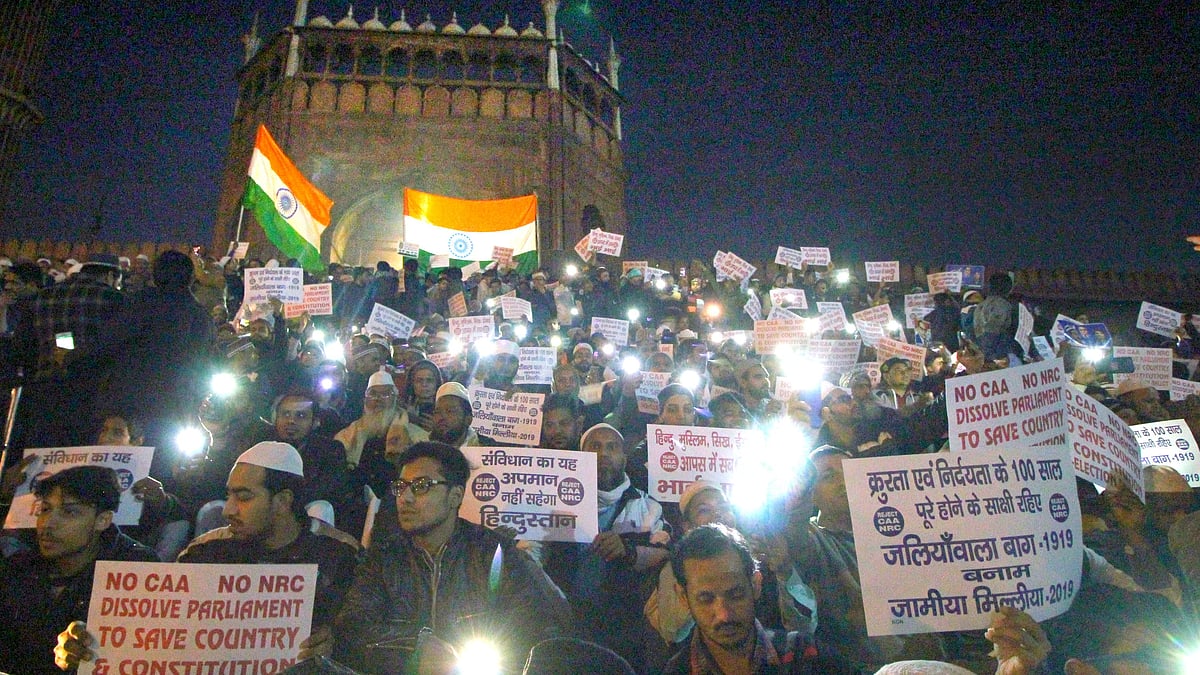 फोटो : नवजीवन