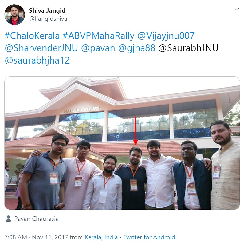 JNU में AISA के छात्र ने ABVP सदस्य पर किया था हमला? वायरल वीडियो की सच्चाई जानकर रह जाएंगे हैरान
